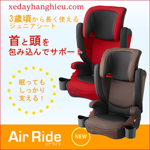 Ghế ngồi ô tô Aprica Air Ride