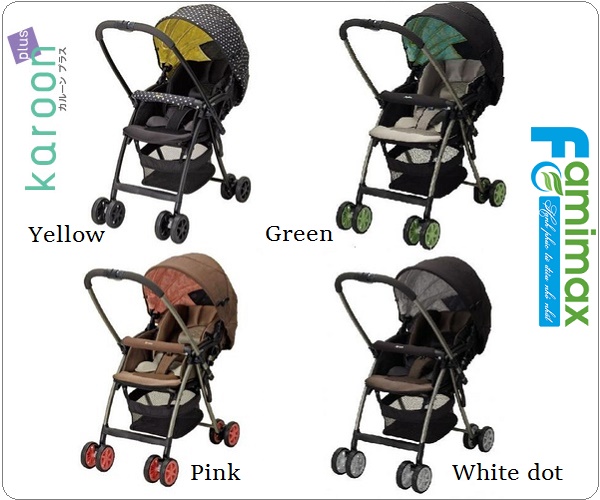 Xe đẩy em bé Aprica Karoon Plus bảo vệ bé tối đa